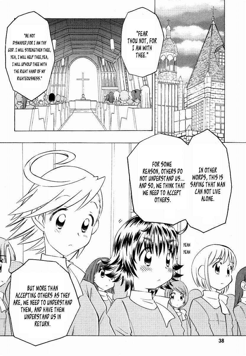 Page 2 Chapter 2 Shiharu Genesis