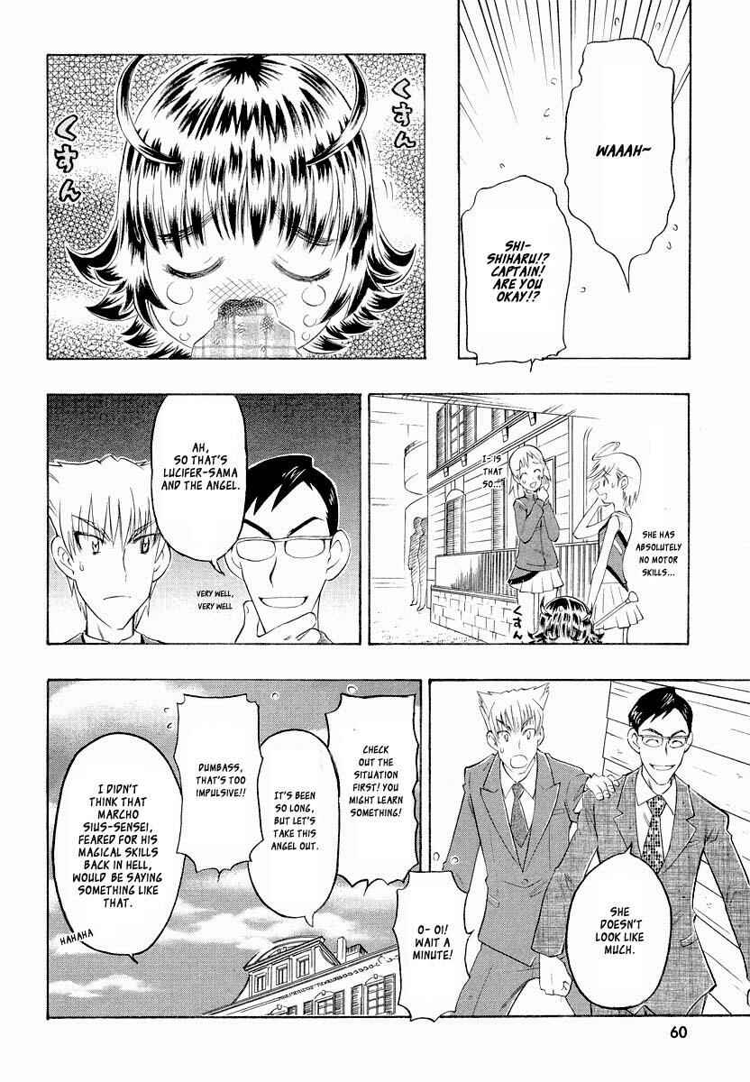 Page 24 Chapter 2 Shiharu Genesis