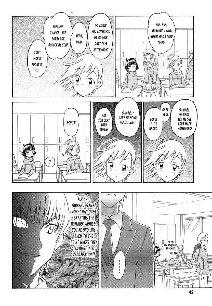 Page 6 Chapter 2 Shiharu Genesis