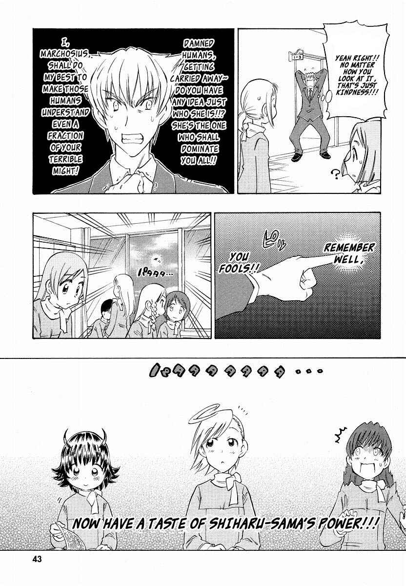 Page 7 Chapter 2 Shiharu Genesis