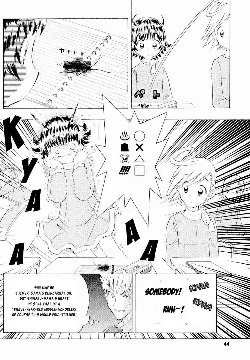 Page 8 Chapter 2 Shiharu Genesis