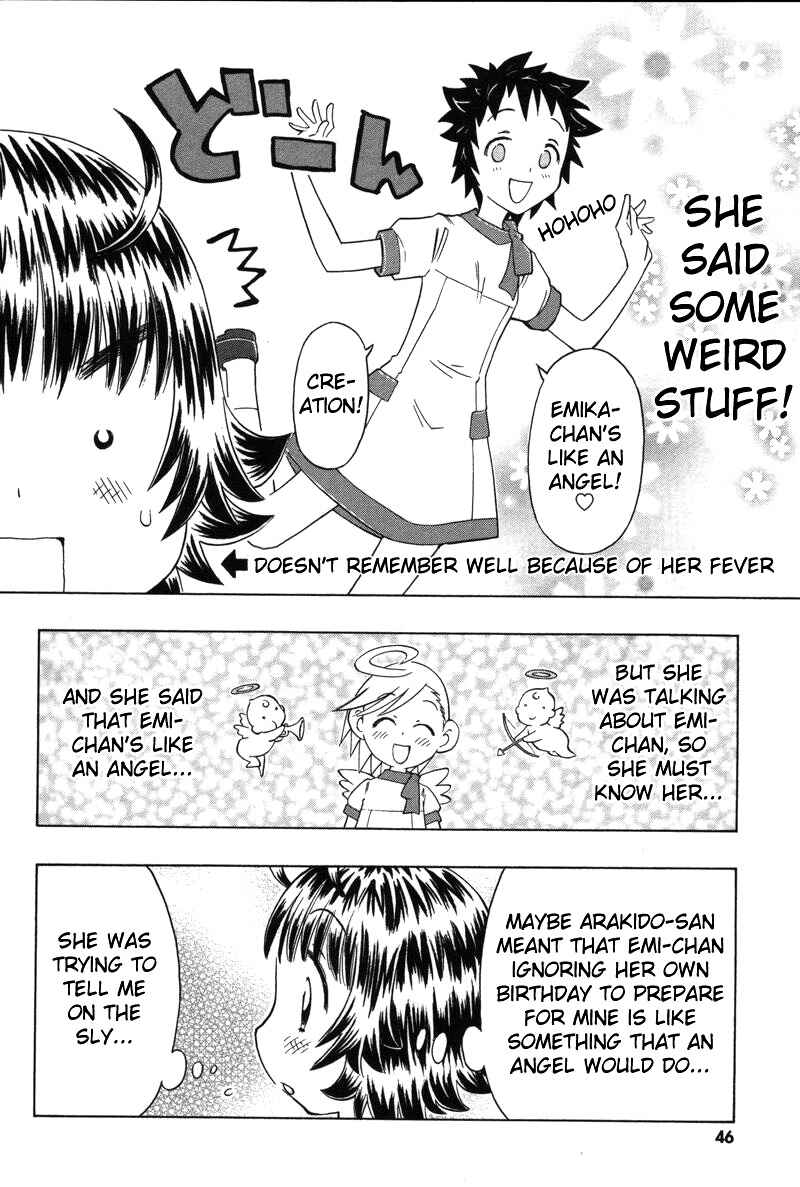 Page 10 Chapter 7 Shiharu Genesis