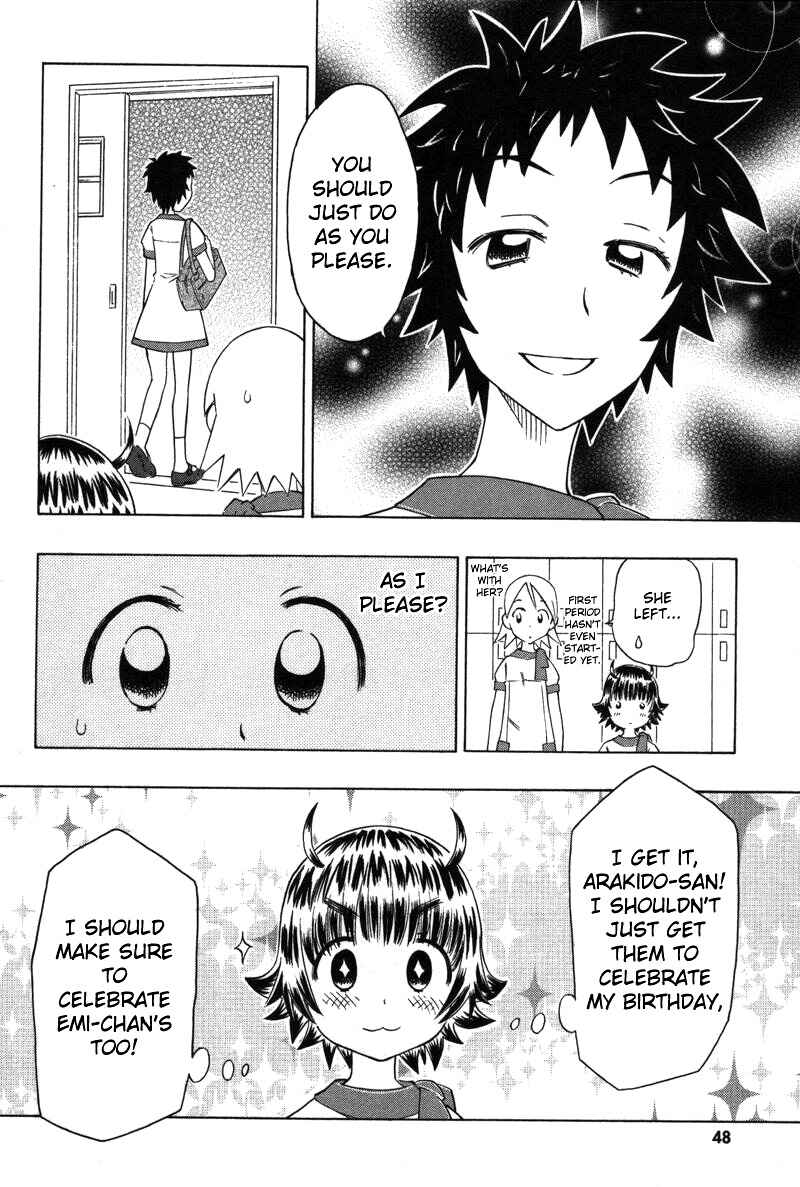 Page 12 Chapter 7 Shiharu Genesis