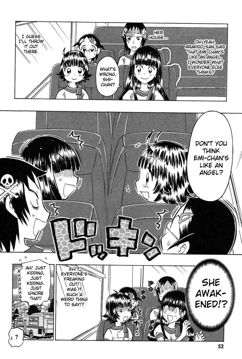 Page 16 Chapter 7 Shiharu Genesis