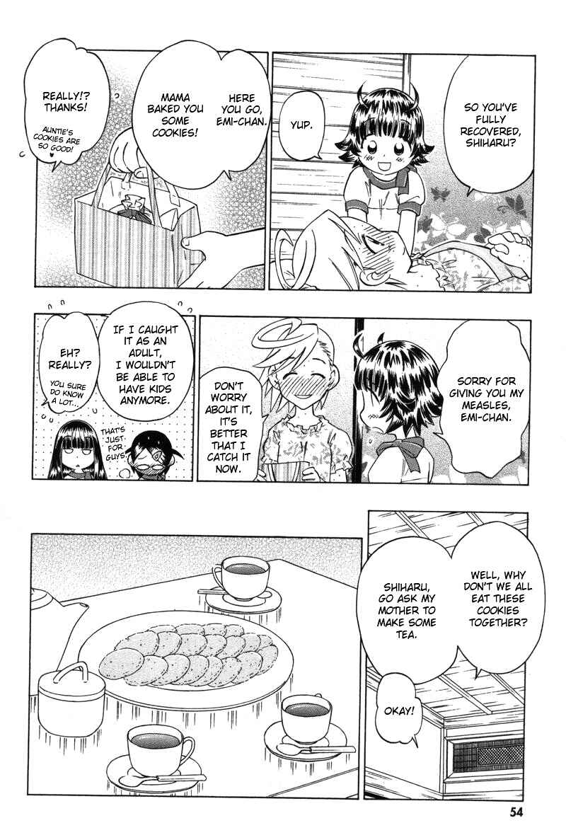 Page 18 Chapter 7 Shiharu Genesis