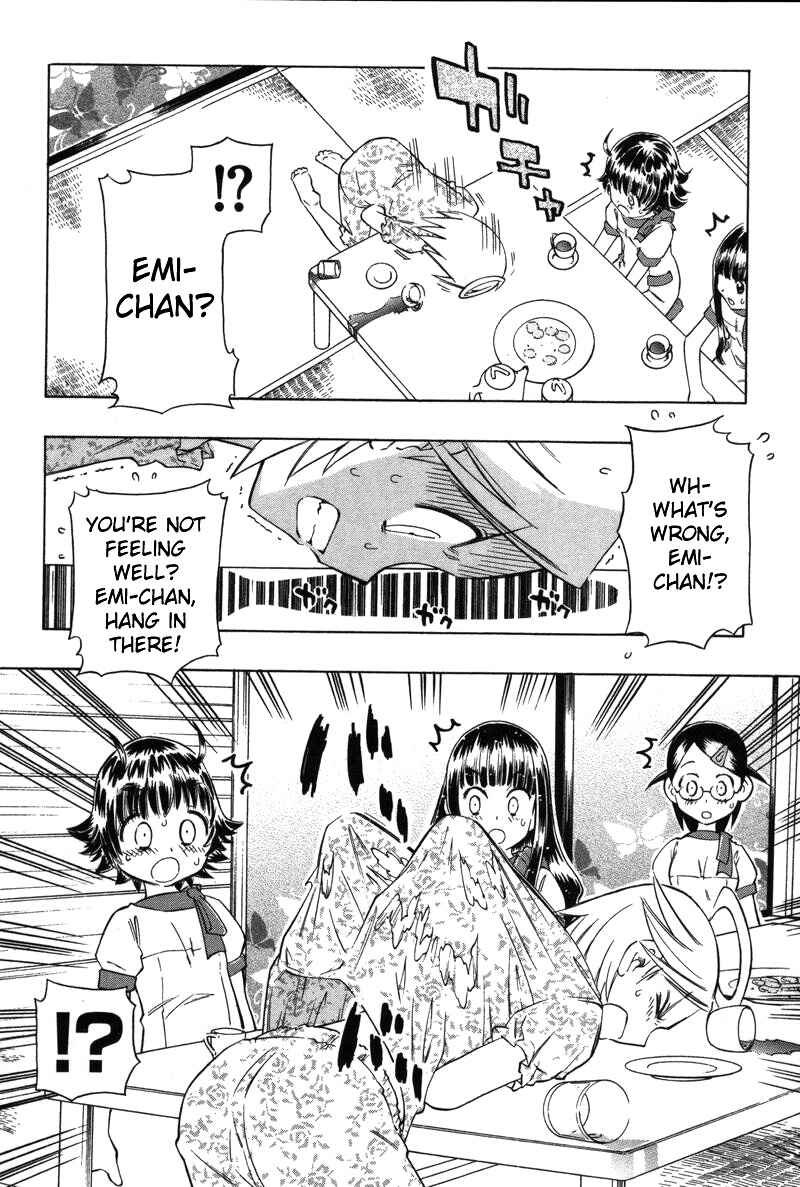 Page 22 Chapter 7 Shiharu Genesis