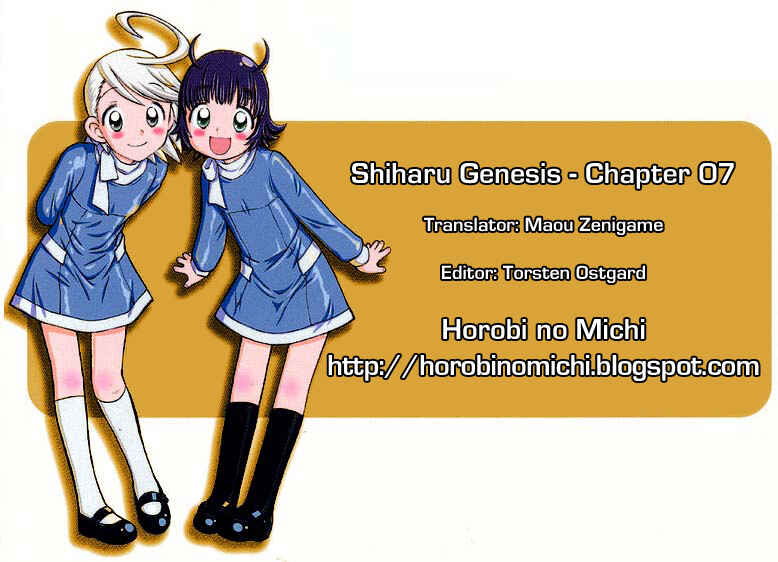 Page 27 Chapter 7 Shiharu Genesis