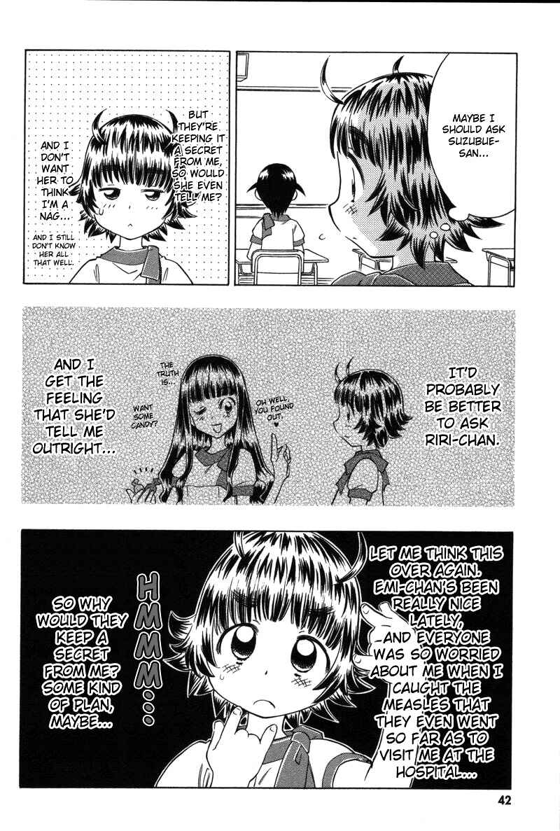 Page 6 Chapter 7 Shiharu Genesis
