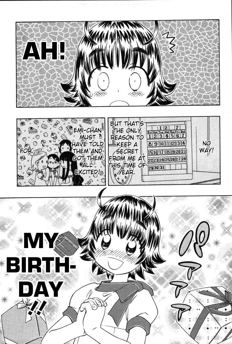 Page 7 Chapter 7 Shiharu Genesis