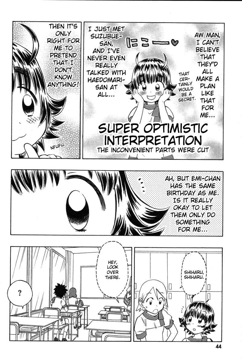 Page 8 Chapter 7 Shiharu Genesis