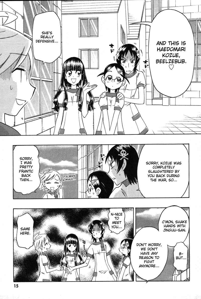 Page 21 Chapter 6 Shiharu Genesis