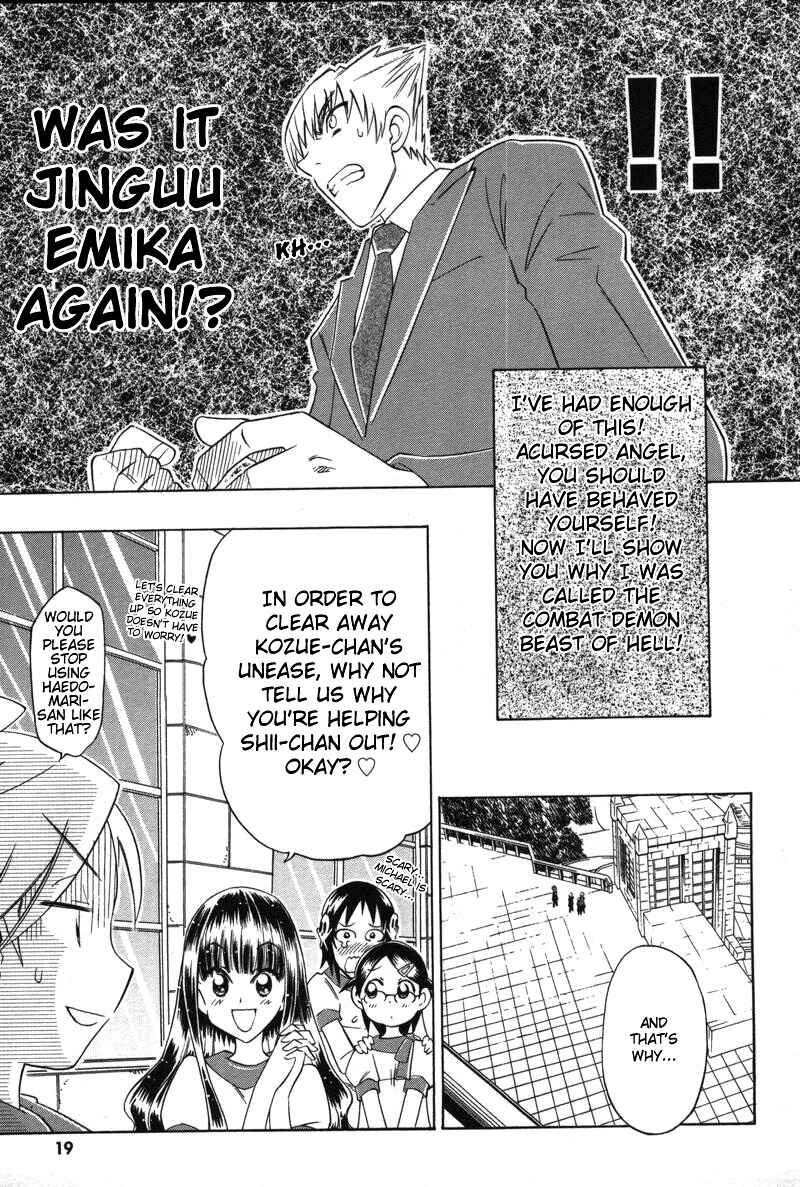 Page 25 Chapter 6 Shiharu Genesis