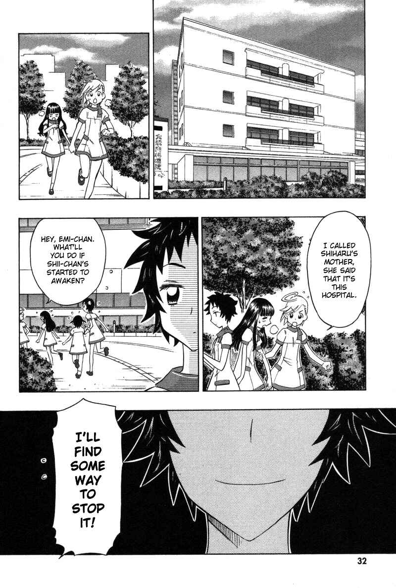 Page 38 Chapter 6 Shiharu Genesis