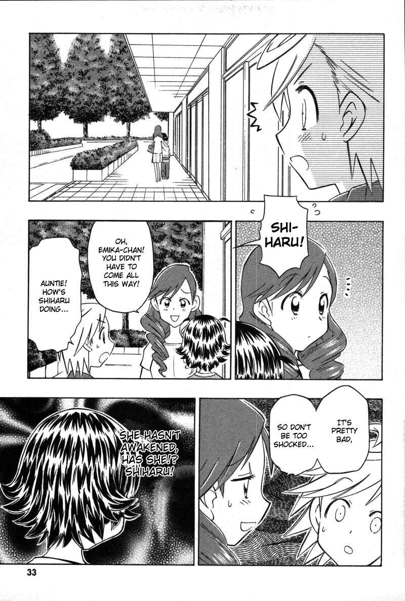 Page 39 Chapter 6 Shiharu Genesis