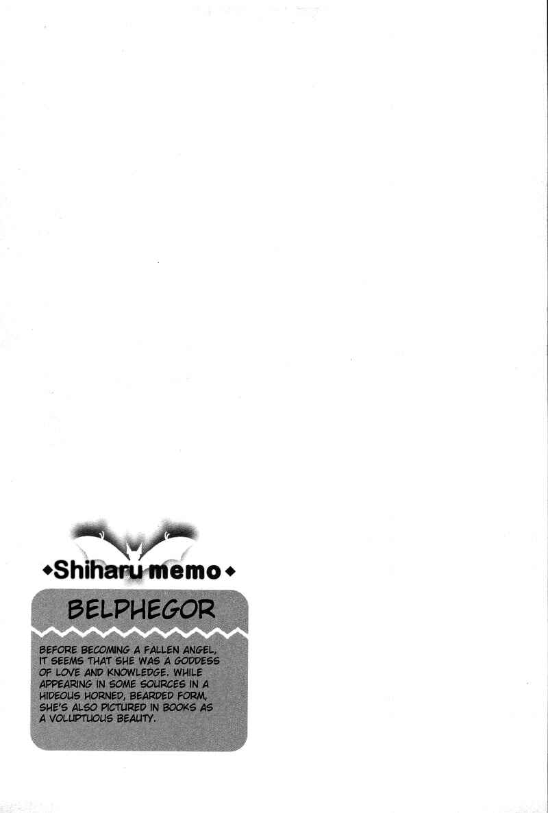 Page 41 Chapter 6 Shiharu Genesis