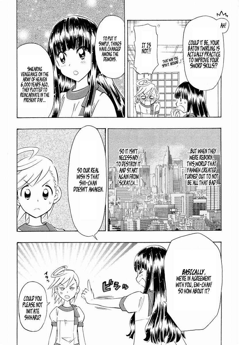 Page 16 Chapter 4 Shiharu Genesis