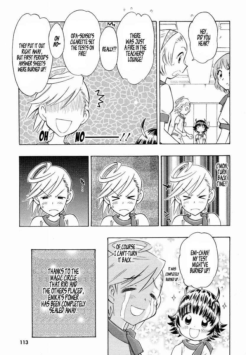 Page 9 Chapter 4 Shiharu Genesis