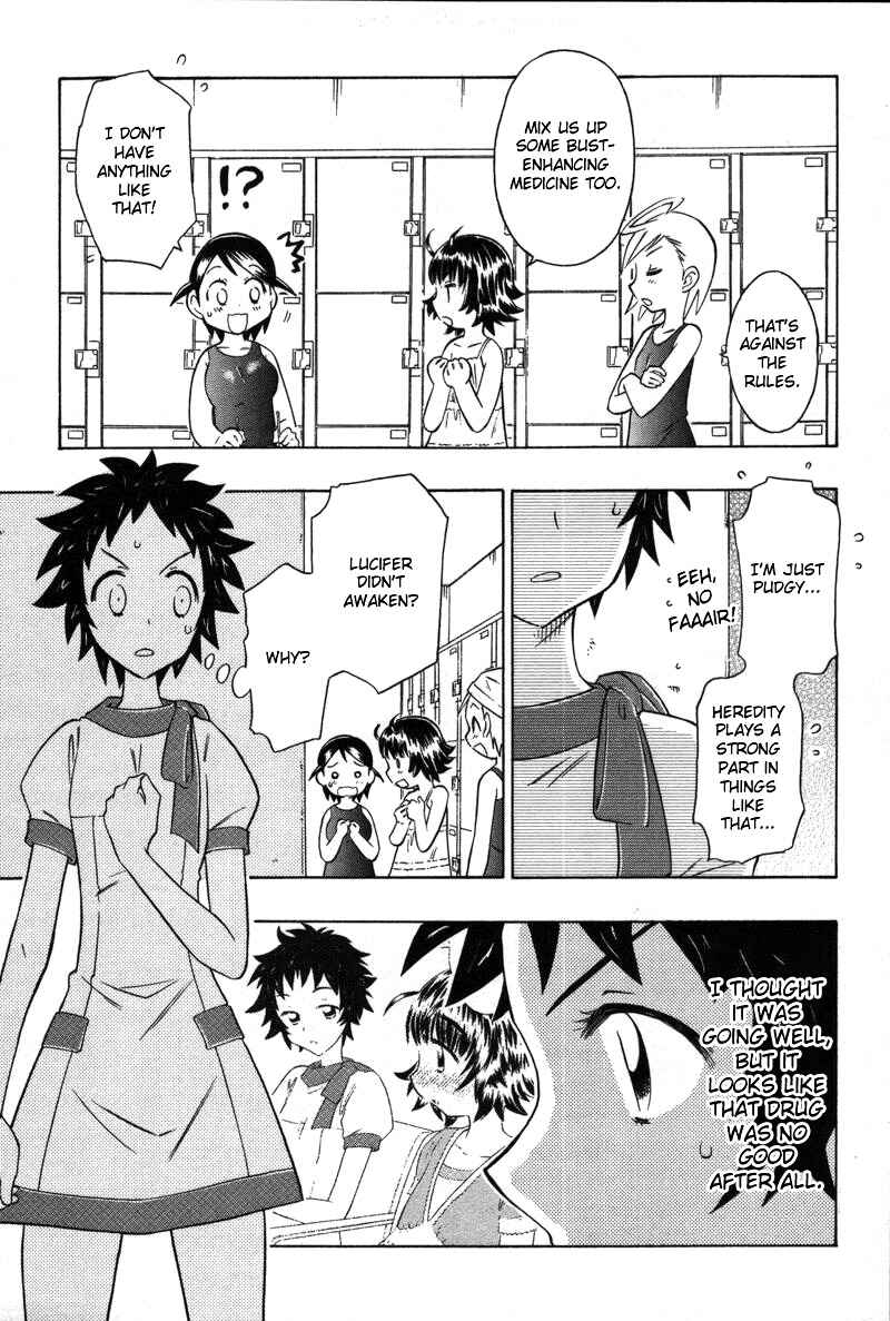 Page 10 Chapter 9 Shiharu Genesis