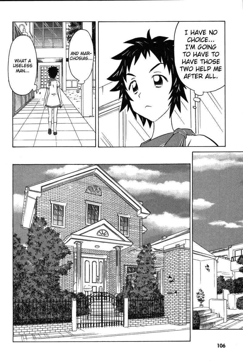 Page 11 Chapter 9 Shiharu Genesis
