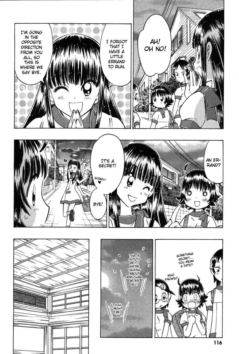 Page 21 Chapter 9 Shiharu Genesis