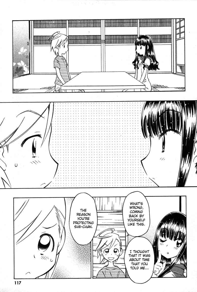 Page 22 Chapter 9 Shiharu Genesis