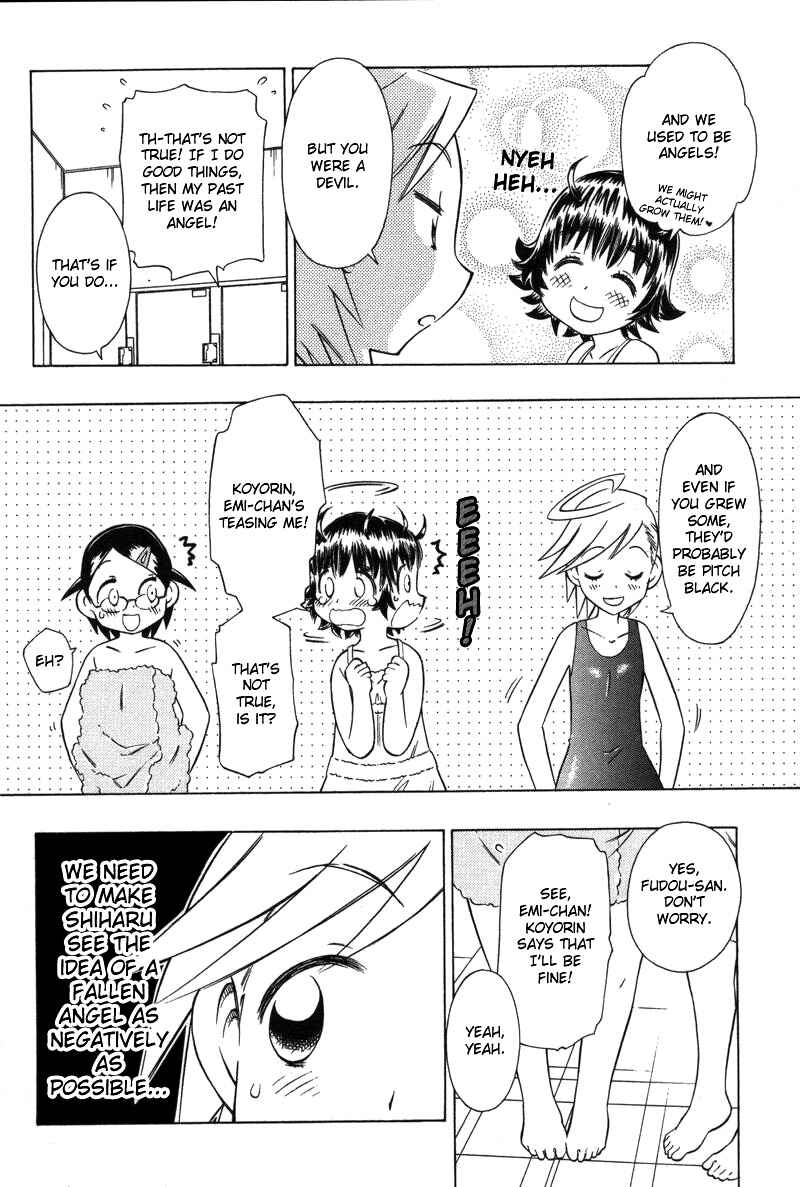 Page 5 Chapter 9 Shiharu Genesis