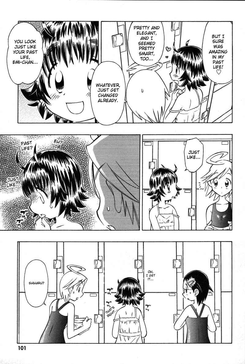 Page 6 Chapter 9 Shiharu Genesis