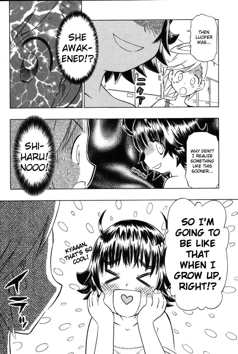 Page 7 Chapter 9 Shiharu Genesis
