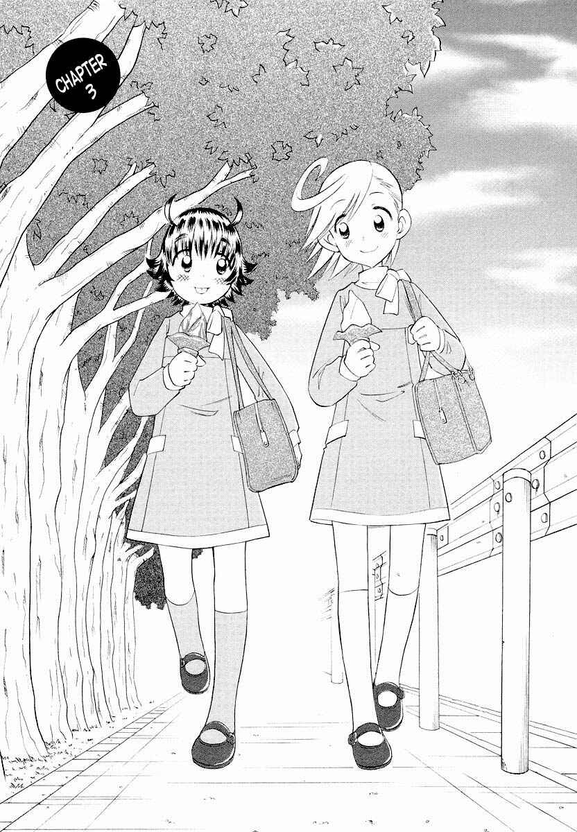 Page 1 Chapter 3 Shiharu Genesis