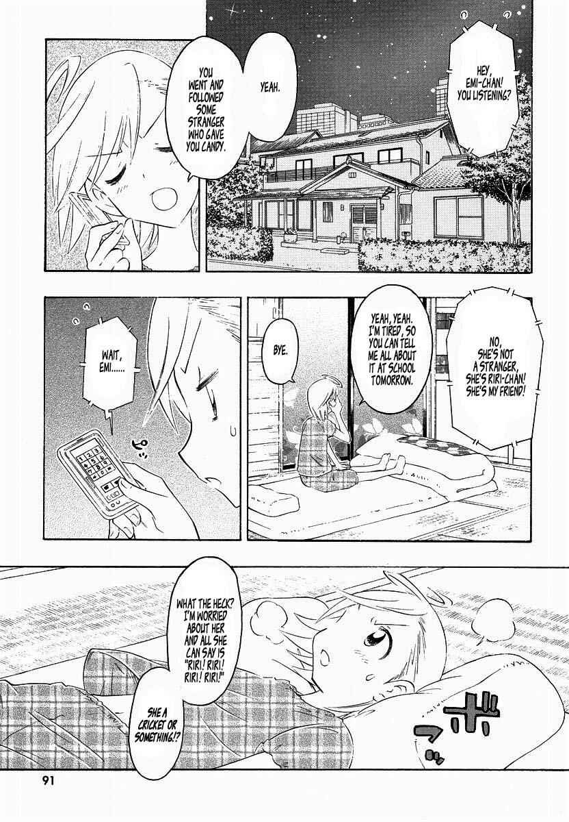 Page 21 Chapter 3 Shiharu Genesis