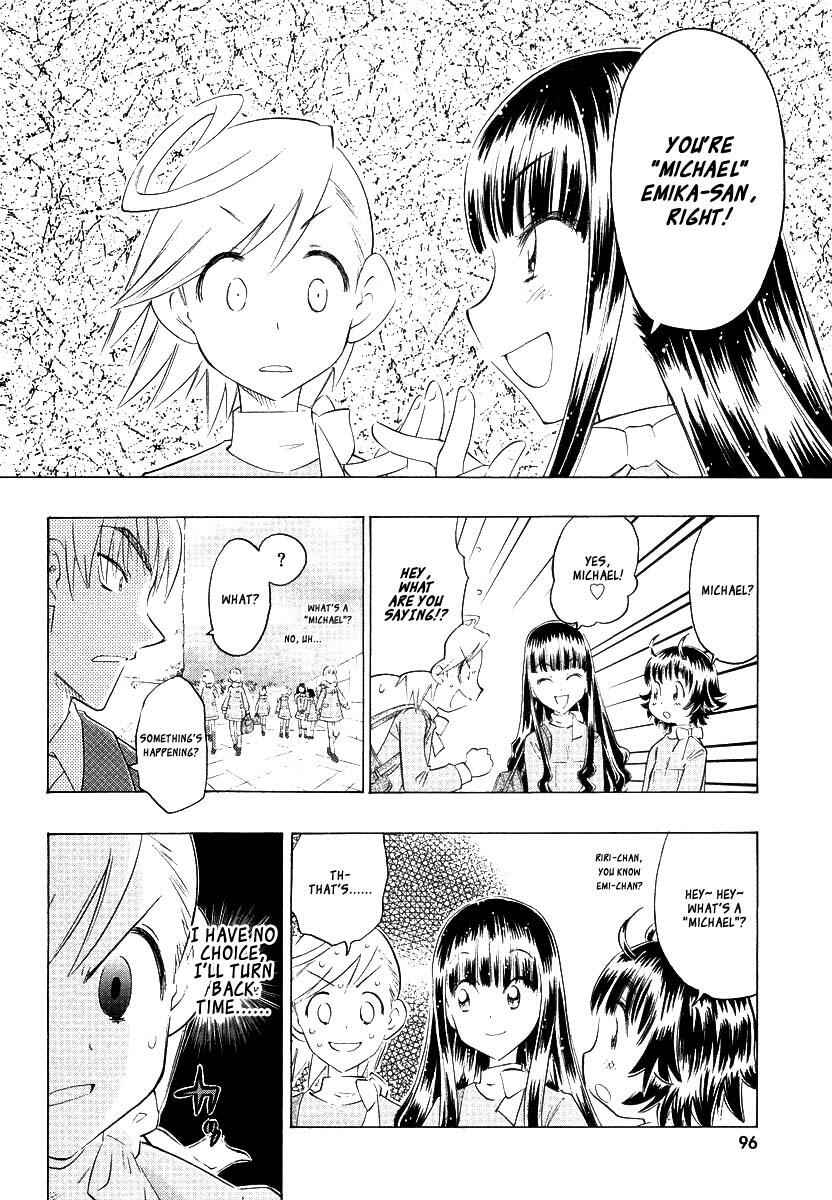 Page 26 Chapter 3 Shiharu Genesis