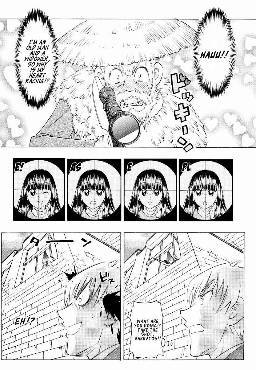 Page 30 Chapter 3 Shiharu Genesis