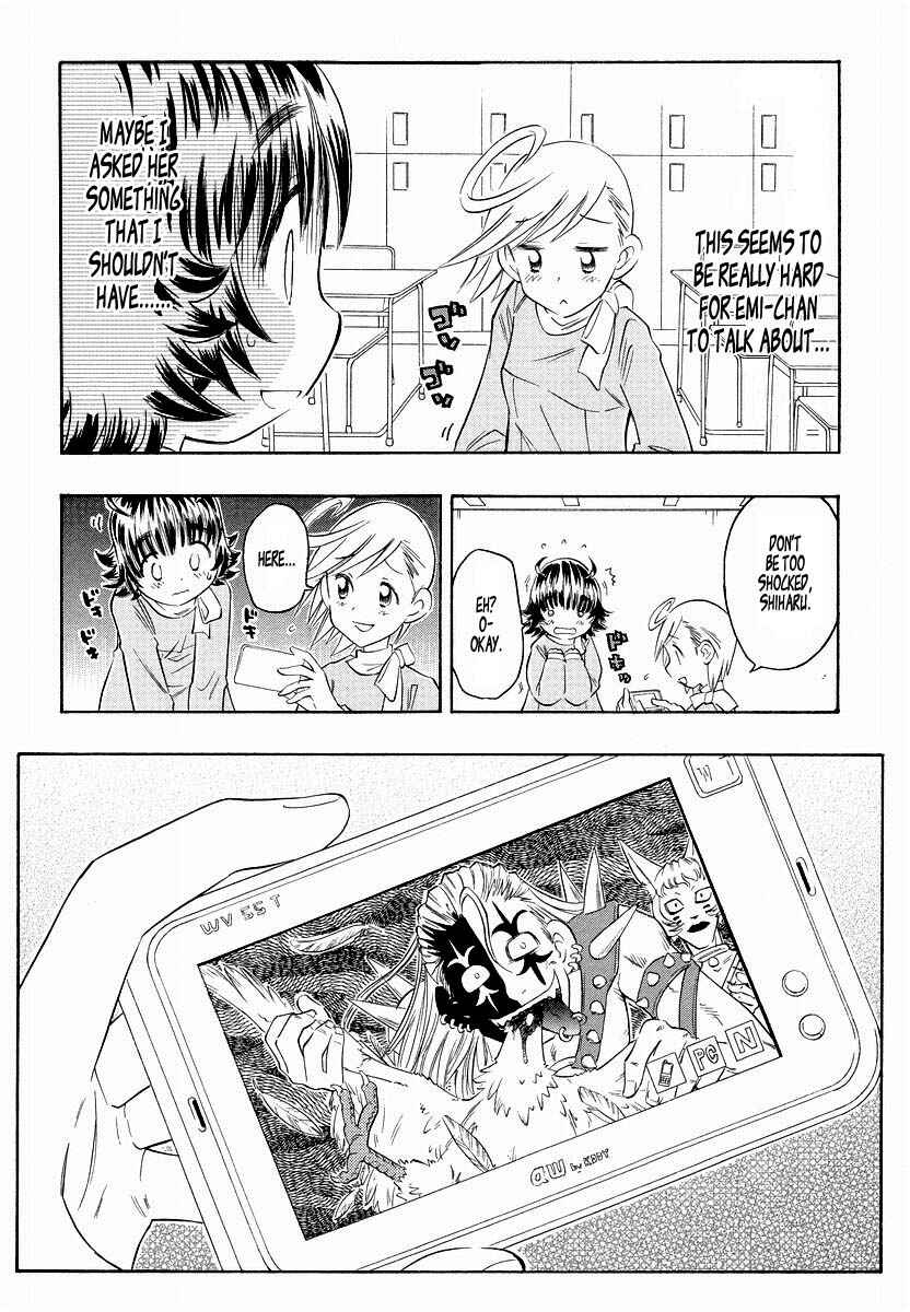 Page 4 Chapter 3 Shiharu Genesis