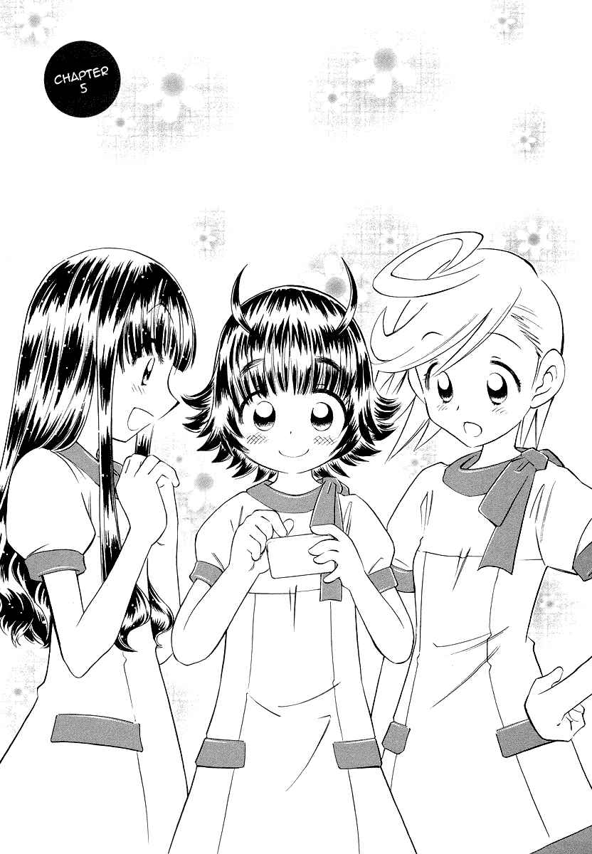 Page 2 Chapter 5 Shiharu Genesis