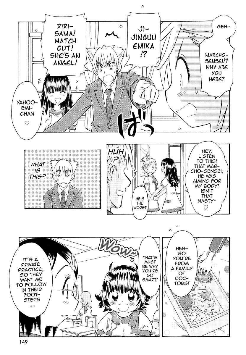 Page 22 Chapter 5 Shiharu Genesis