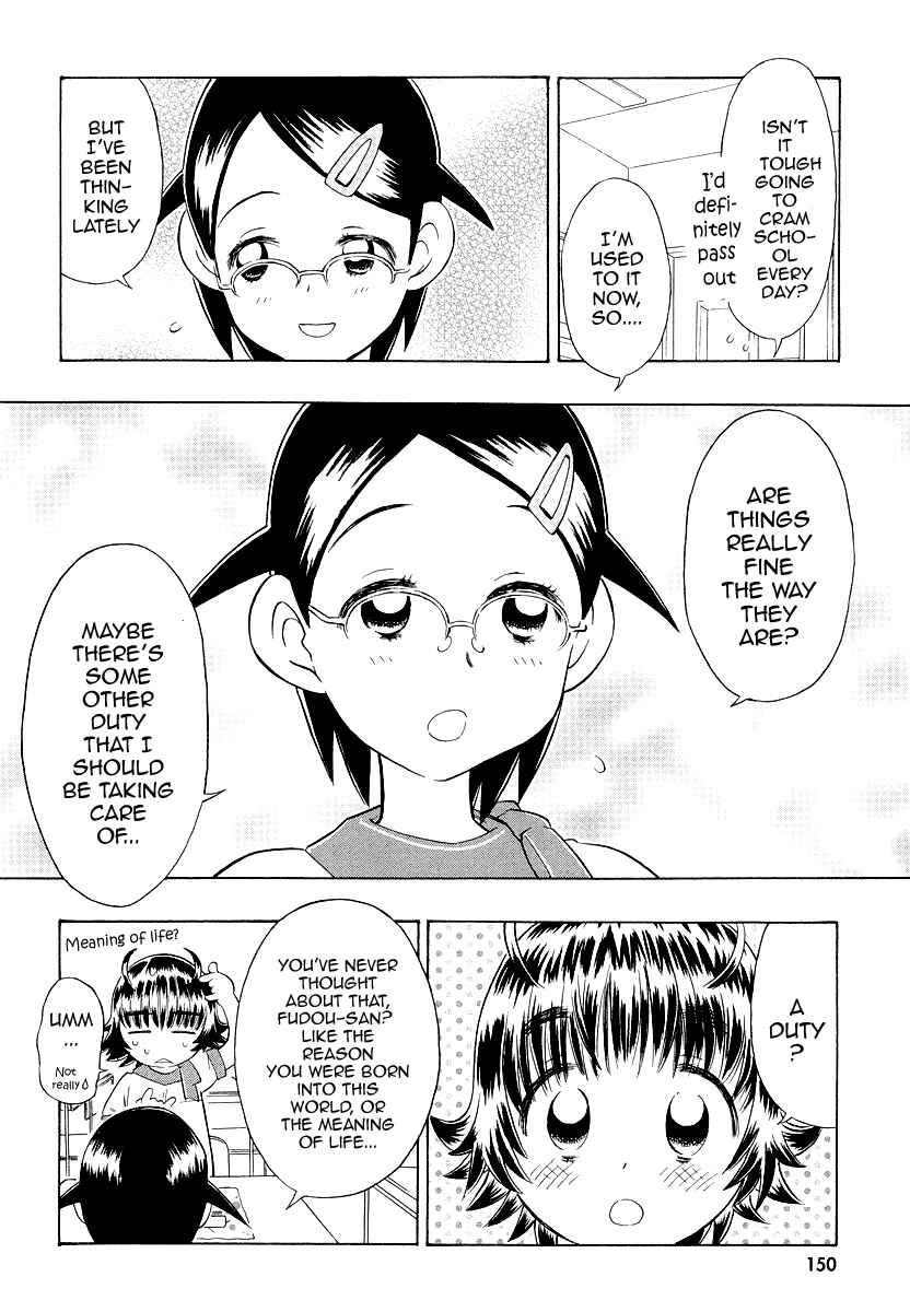 Page 23 Chapter 5 Shiharu Genesis