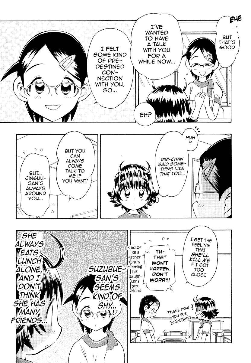 Page 24 Chapter 5 Shiharu Genesis