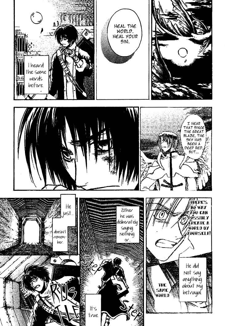 Page 15 Chapter 9 Baroque: The Lost Paradigm