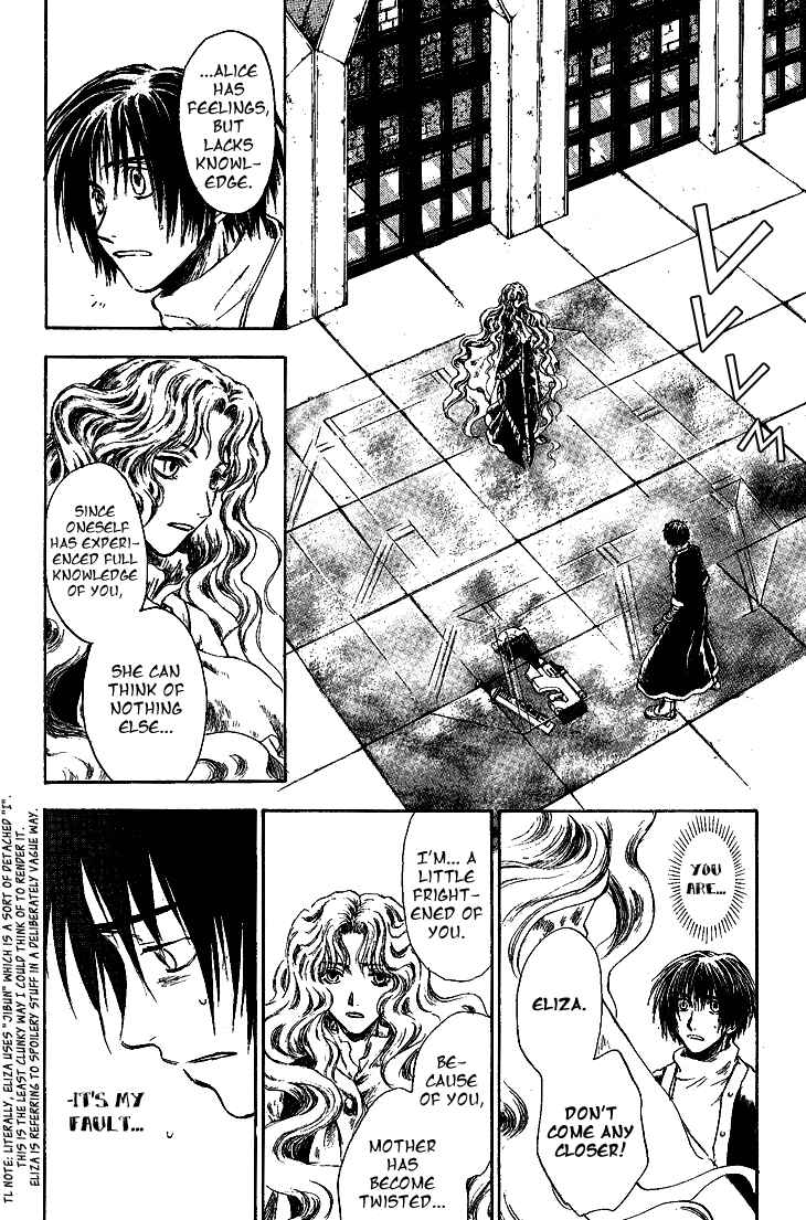 Page 22 Chapter 9 Baroque: The Lost Paradigm