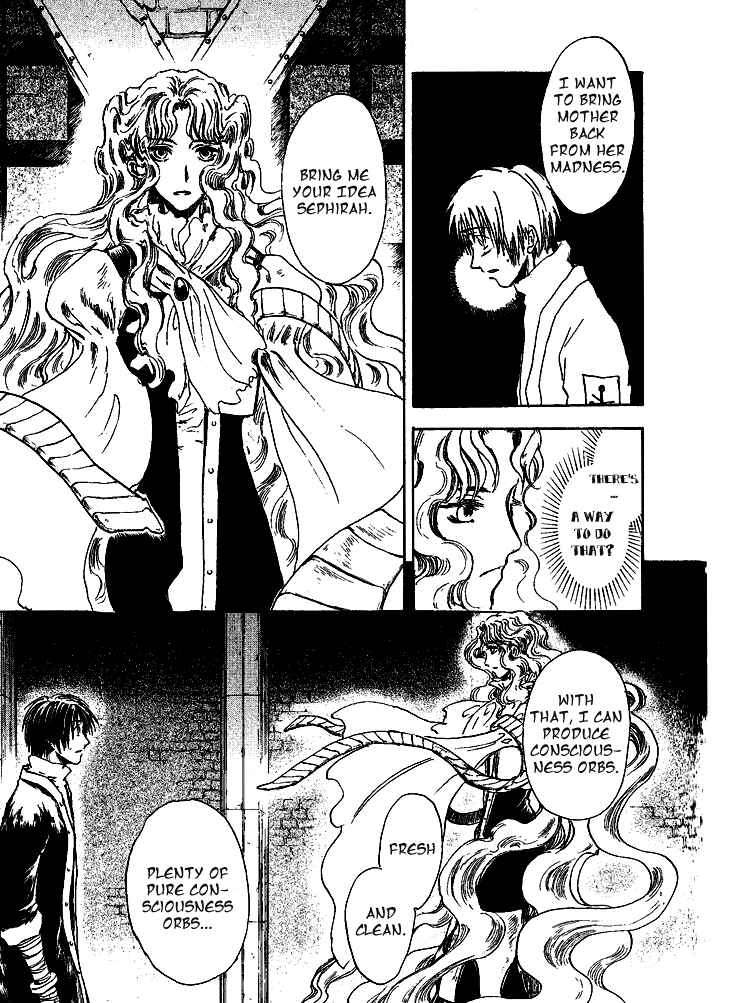 Page 23 Chapter 9 Baroque: The Lost Paradigm