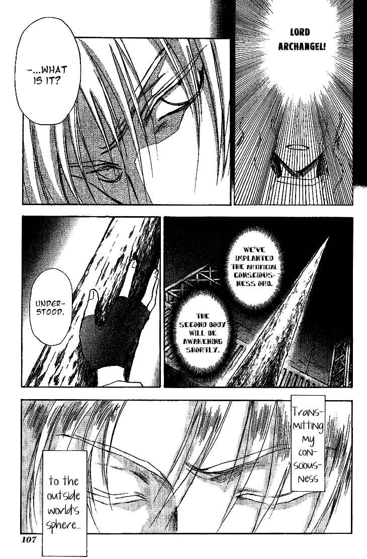 Page 7 Chapter 9 Baroque: The Lost Paradigm