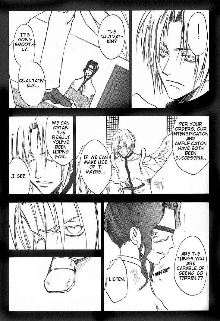 Page 20 Chapter 6 Baroque: The Lost Paradigm