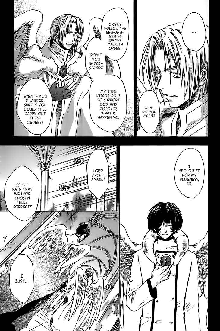 Page 25 Chapter 11 Baroque: The Lost Paradigm