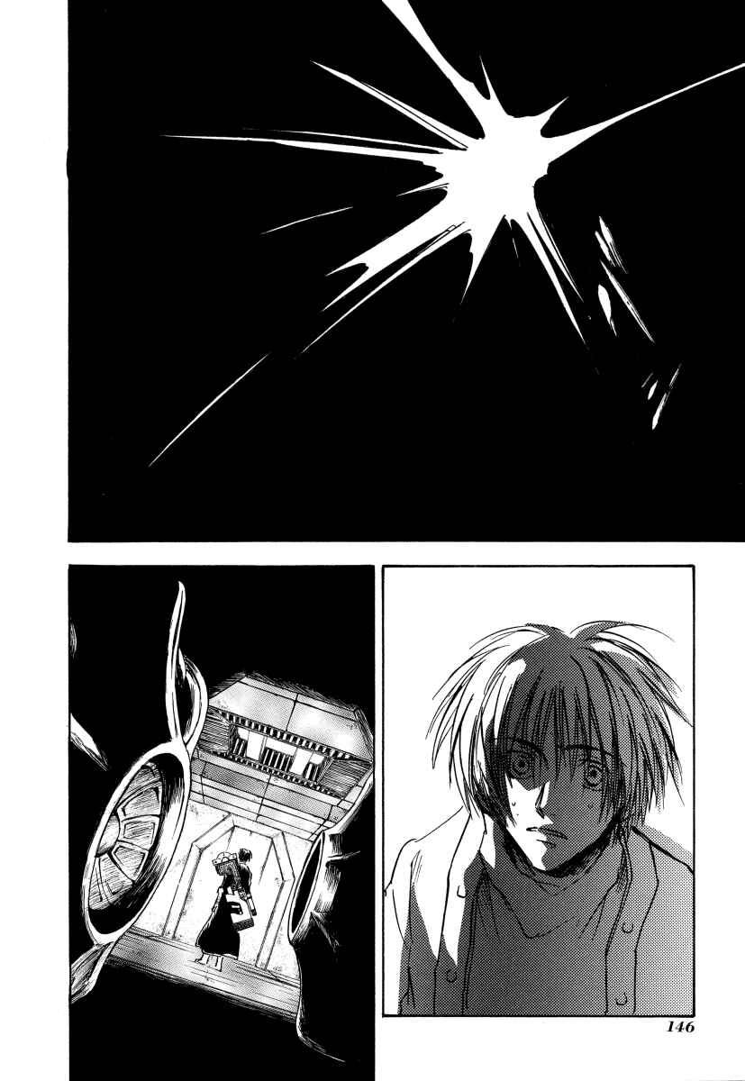 Page 18 Chapter 4 Baroque: The Lost Paradigm