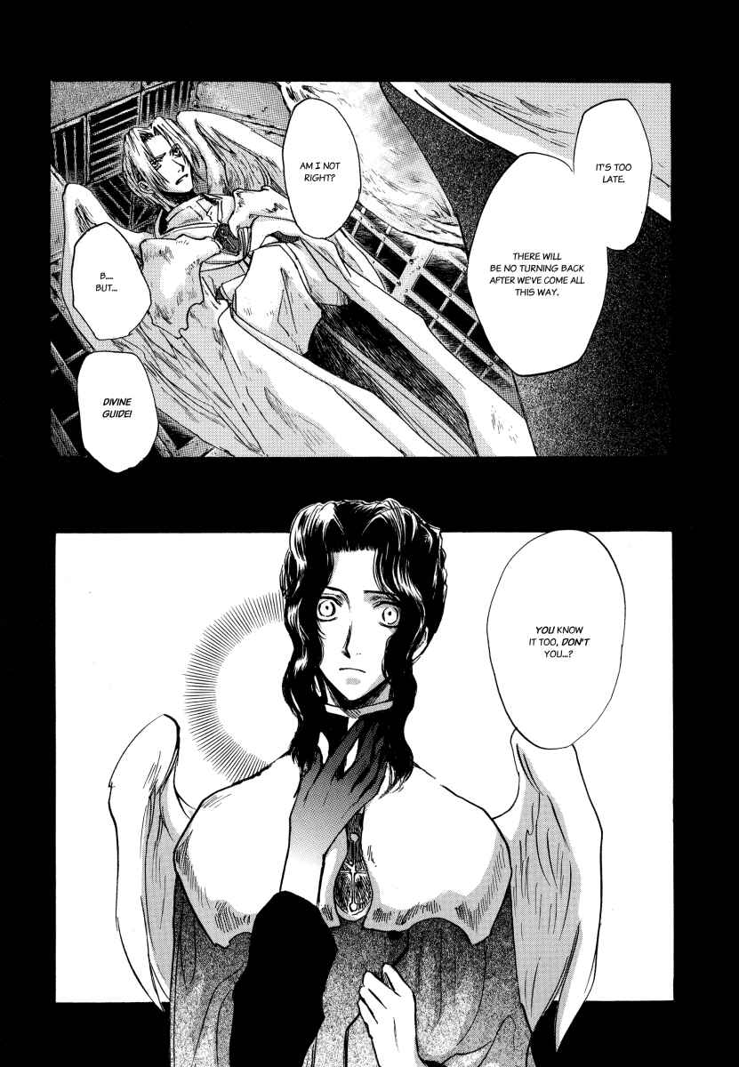 Page 5 Chapter 4 Baroque: The Lost Paradigm
