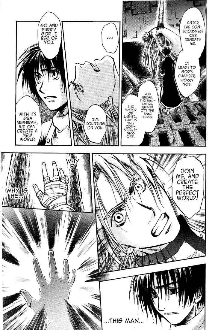 Page 31 Chapter 15 Baroque: The Lost Paradigm