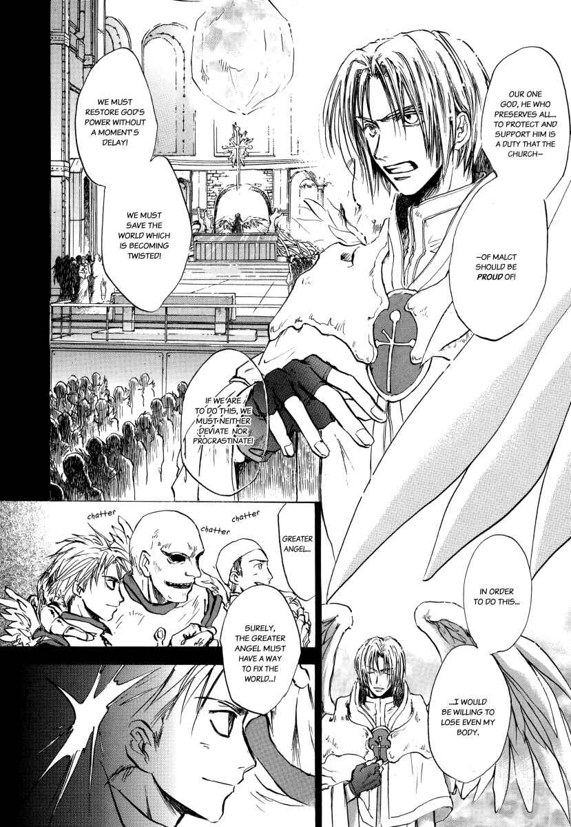 Page 20 Chapter 5 Baroque: The Lost Paradigm