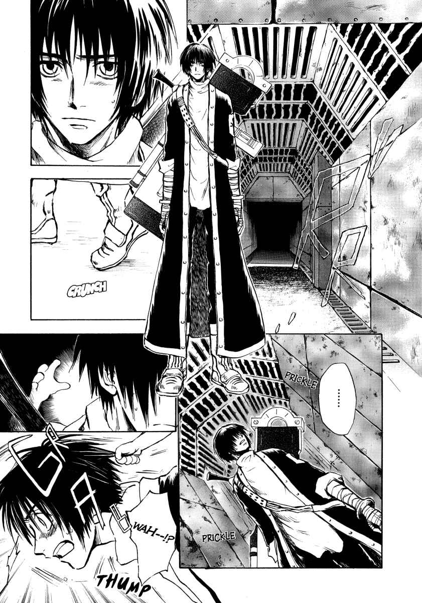 Page 5 Chapter 3 Baroque: The Lost Paradigm