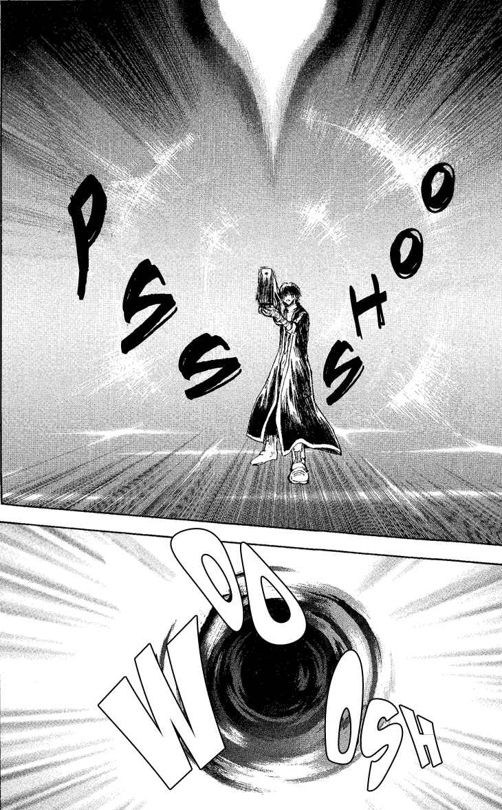 Page 12 Chapter 8 Baroque: The Lost Paradigm