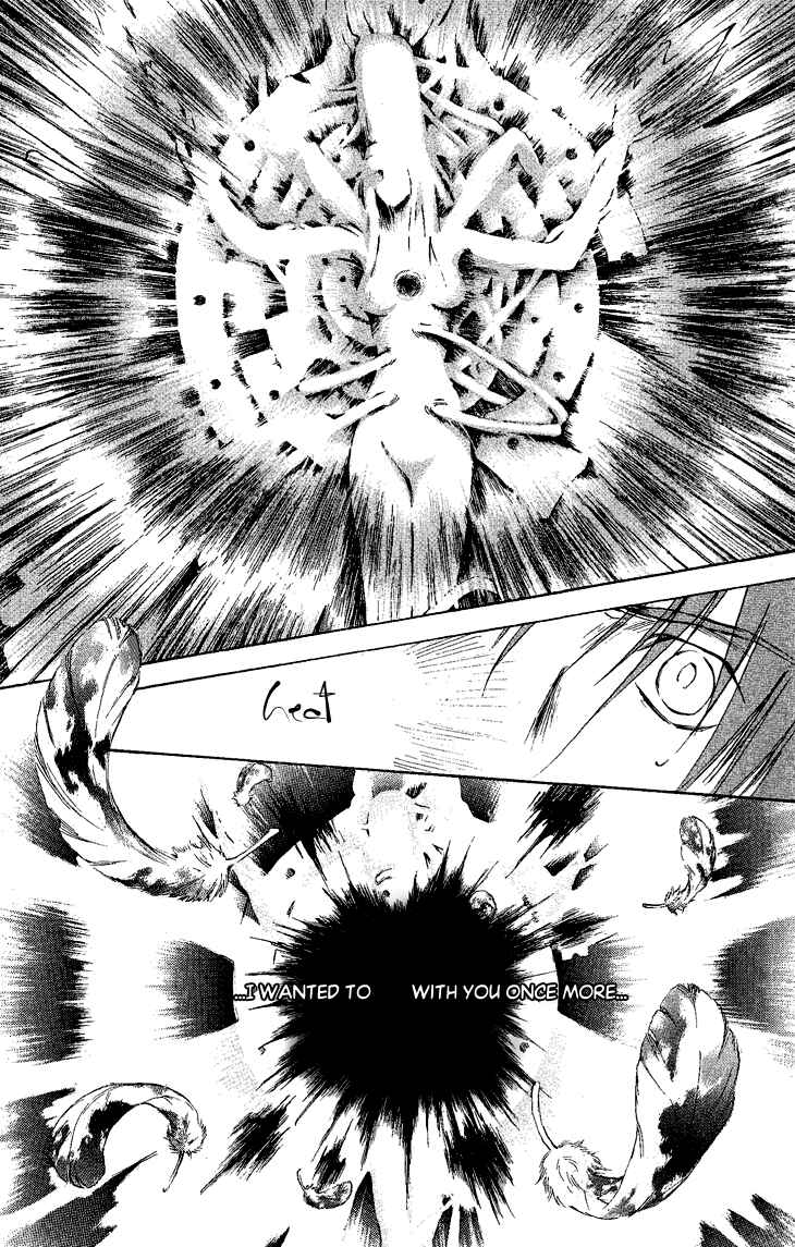 Page 13 Chapter 8 Baroque: The Lost Paradigm